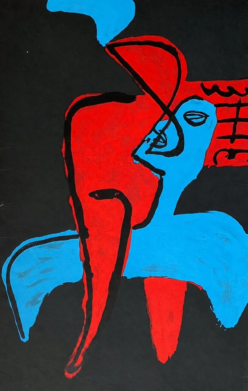 After restoration. Detail of the image.